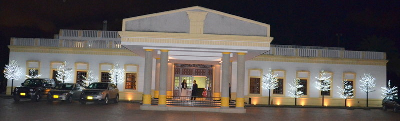 salón para fiestas de 50